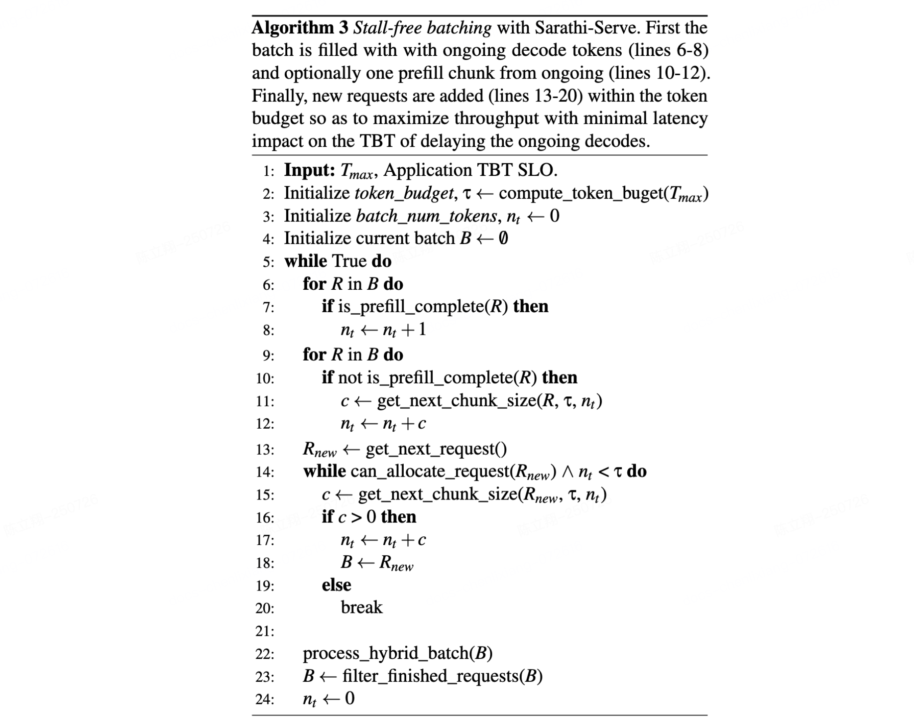 Stall-free Batching 调度算法 Scheduling